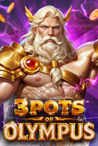 3 Pots of Olympus